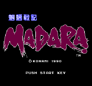 Screenshot Thumbnail / Media File 1 for Mouryou Senki Madara (Japan) [En by Aeon Genesis v1.0]